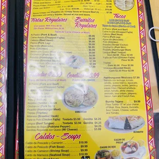 menu