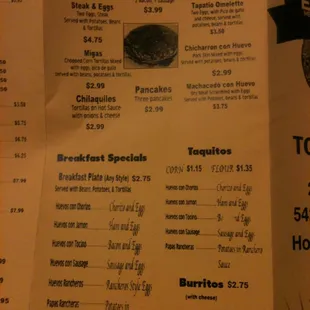 menu