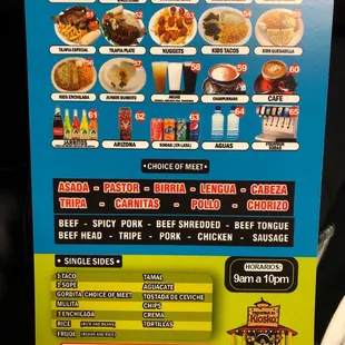 the menu