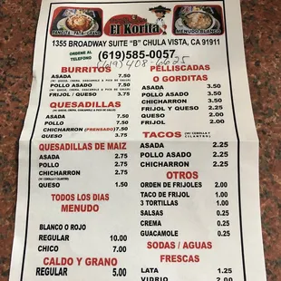 Menu and new address.