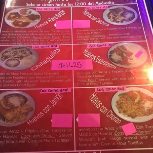 a menu for a mexican restaurant