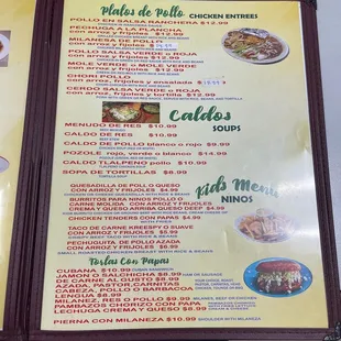 the menu