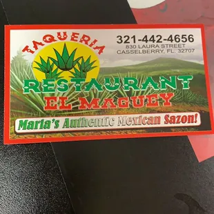 the name of the restaurant