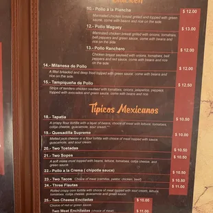 Chicken &amp; Typical Mexican Dishes