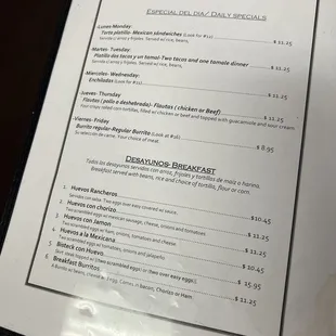 the menu