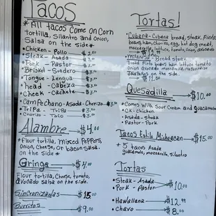Menu 8/23/22