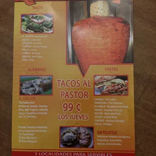 Flyer side 1