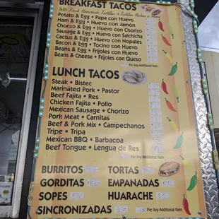 a menu for a mexican restaurant