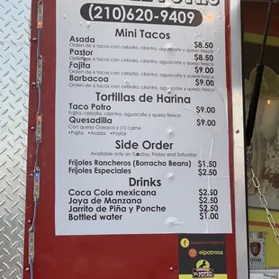 Full menu