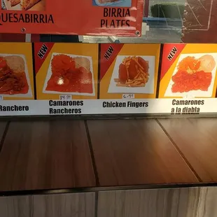 our menu
