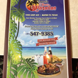 Front of menu