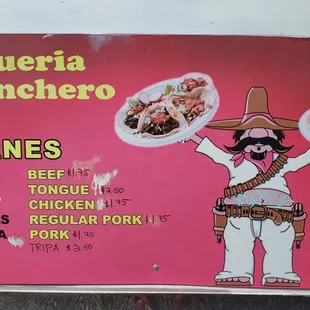 a mexican menu