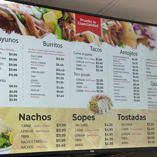 Menu #1 as of July 2022