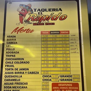 Menu- Nov 23&apos;