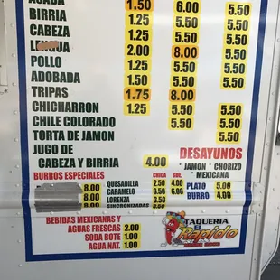 menu