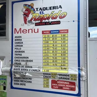Updated menu as of 7/26/2020 :)