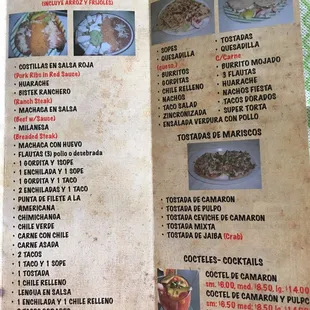 menu
