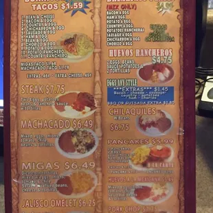 the menu