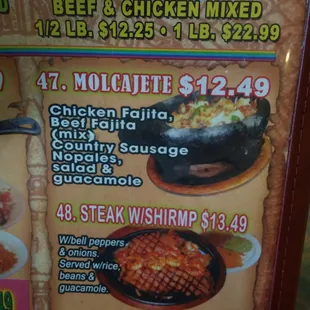 Molcajete. I dream of this!