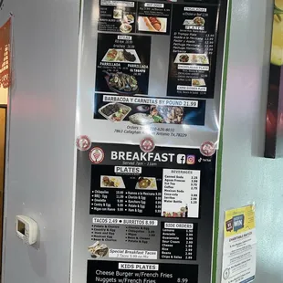 Menus