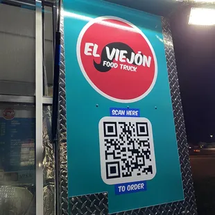 food truck with qr code