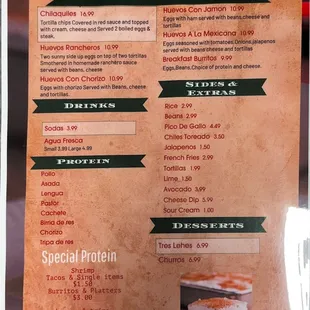 menu