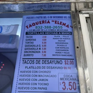 a menu for a mexican restaurant