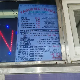 menu