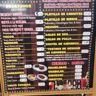 menu
