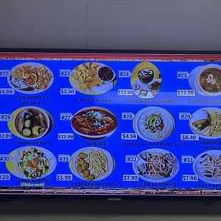 Menu.  February 2025