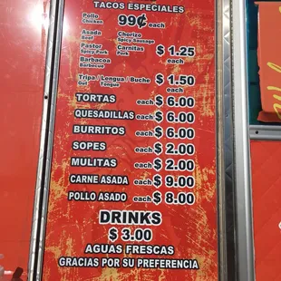 menu