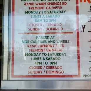 2 locations - day and evening.