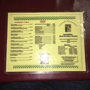 Menu front