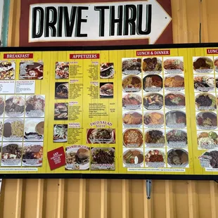 Drive thru menu, April 2021
