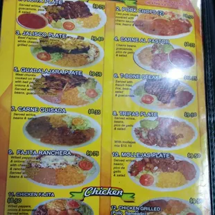 Menu of 4 as of 2017