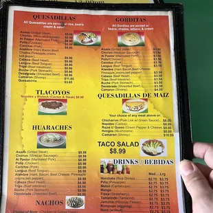 Menu page 4 of 4