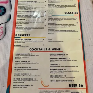 Menu back
