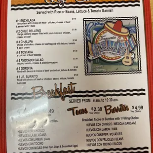 a menu for a mexican restaurant