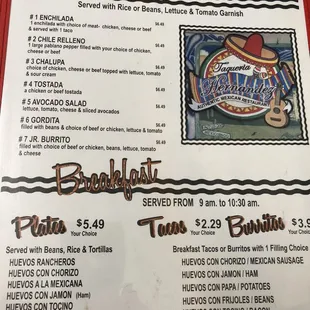 menu