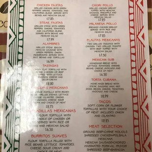 a menu for a mexican restaurant
