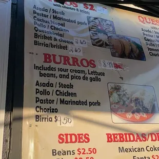 a menu for a mexican restaurant
