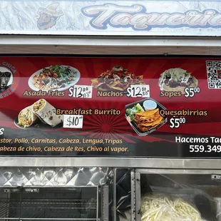 Here's what they have.