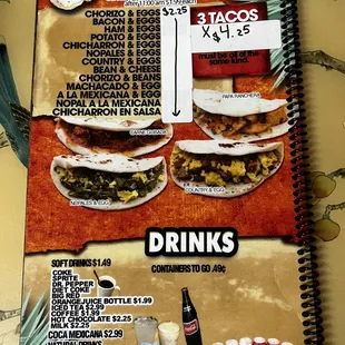 Updated pricing for breakfast