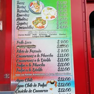 menu