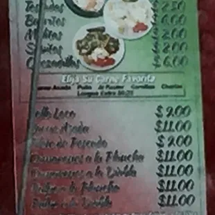 The menu. (Not a great shot, but it was 15 degrees outside and snowing, so I took this from inside my car)