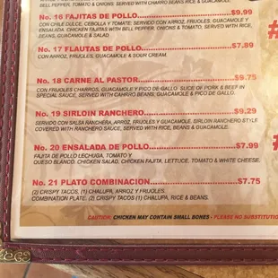 The #21 is everything