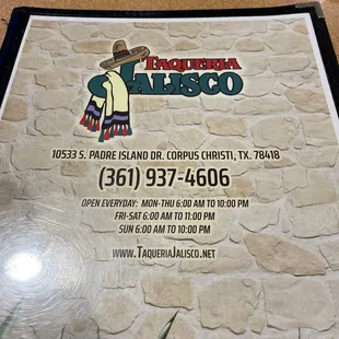 a menu for a mexican restaurant