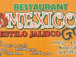 Mexico Grill Restaurant