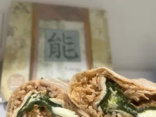 Chita's Taqueria