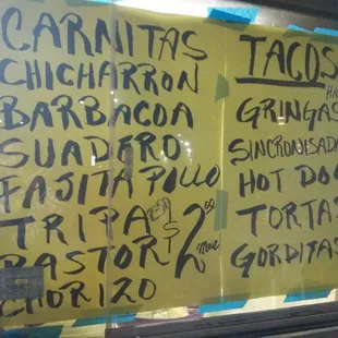 a menu in a window